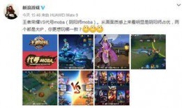 今日游戏爆料新闻,奇幻世界等你探险，今日游戏爆料揭秘