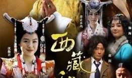 秘密2013在线观看