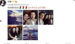 名人八卦最新爆料新闻,某明星恋情疑曝光，细节惊人引热议