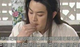 娱乐界的吃瓜文案,揭秘明星们的“吃瓜”幕后故事