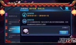 狄仁杰版本爆料最新视频,揭秘神秘视频，最新剧情曝光！