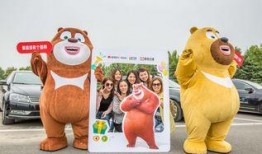 熊出没直播爆料视频,精彩瞬间与幕后花絮大曝光