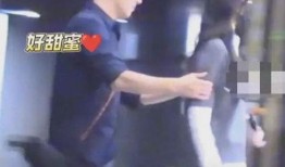 林更新女友爆料视频,揭秘明星恋情背后的真相