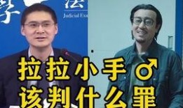爆料明星出轨的新闻,当红明星疑似出轨，真相究竟如何？