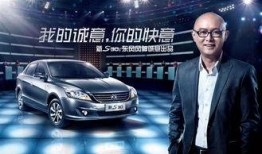 风神最新爆料视频,揭秘神秘科技与未来趋势